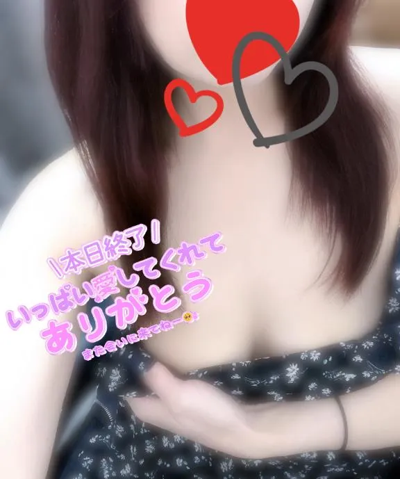 写メ日記 みき 1/20(火) 20:31