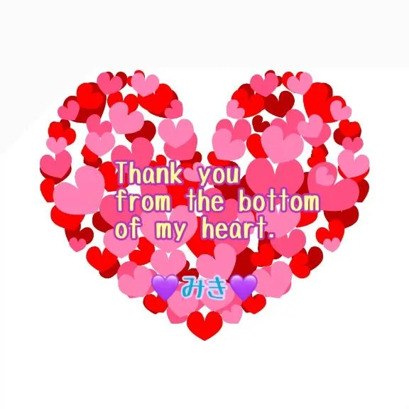 写メ日記 みき 1/21(水) 14:42