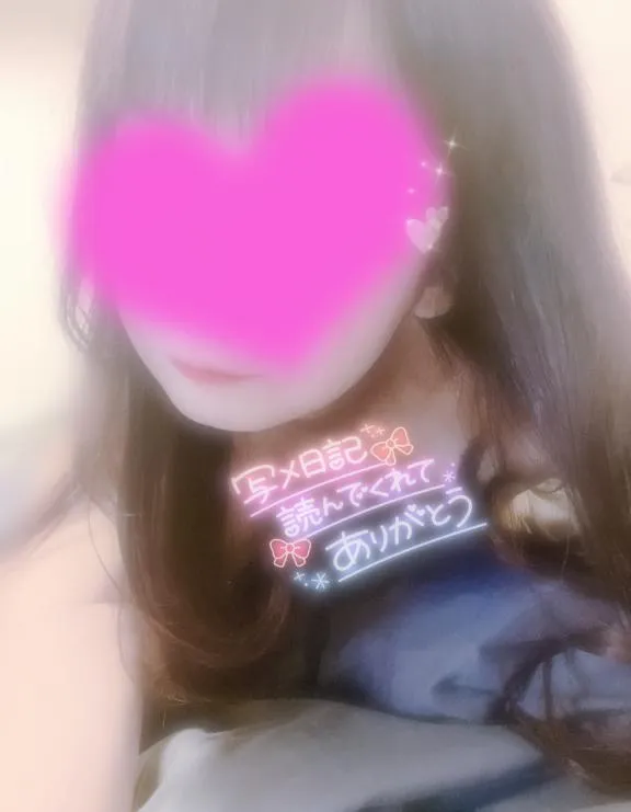 写メ日記 みき 1/22(木) 21:49