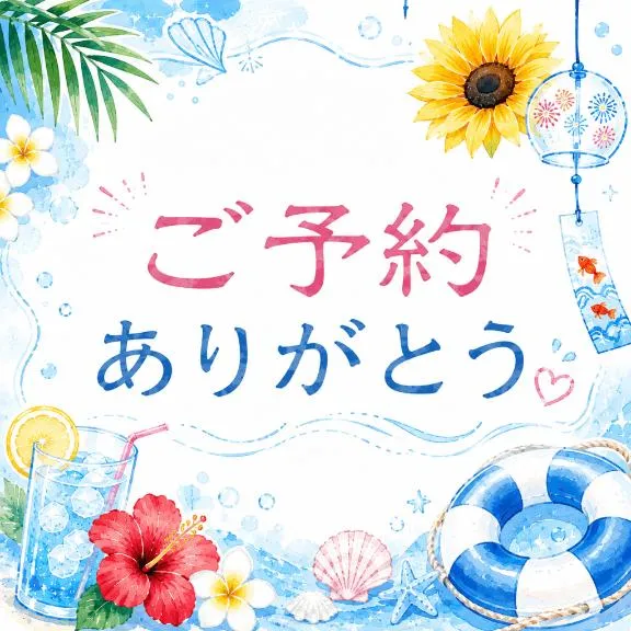 写メ日記 みき 8/16(日) 14:20