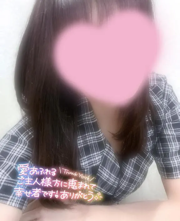 写メ日記 みき 9/11(金) 19:38