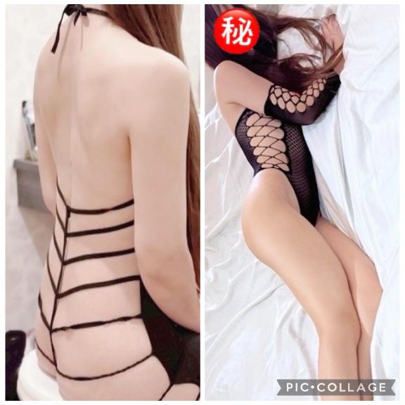 まり 写メ日記 11/9(日) 15:58