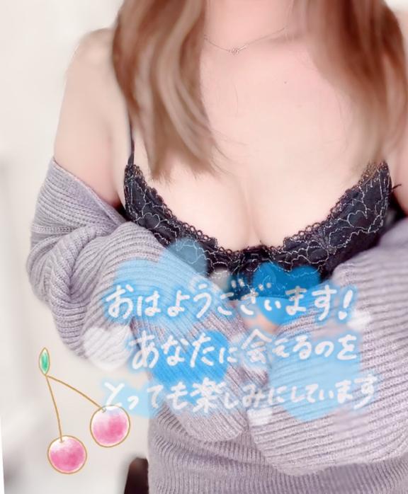 芽愛(めい) 写メ日記 6/27(金) 20:57