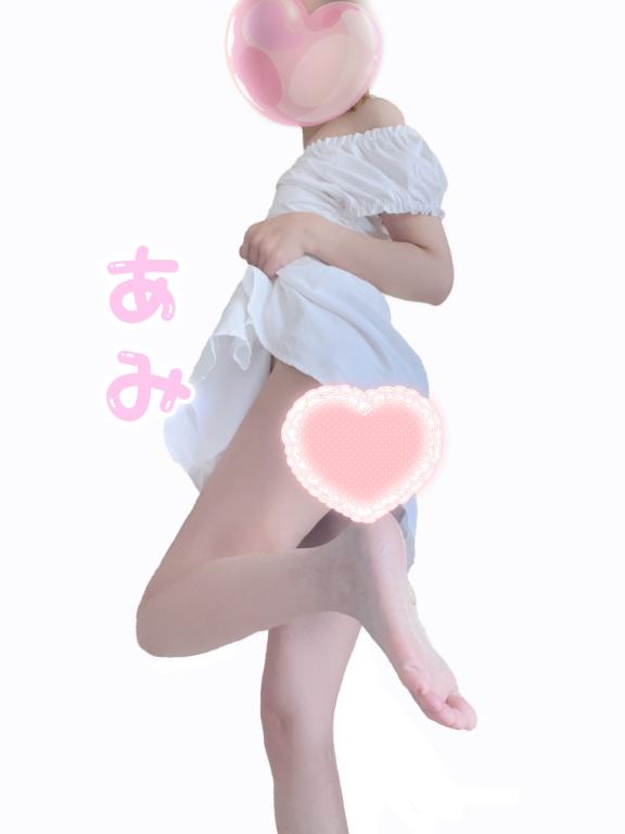 あみ 写メ日記 9/28(日) 22:16