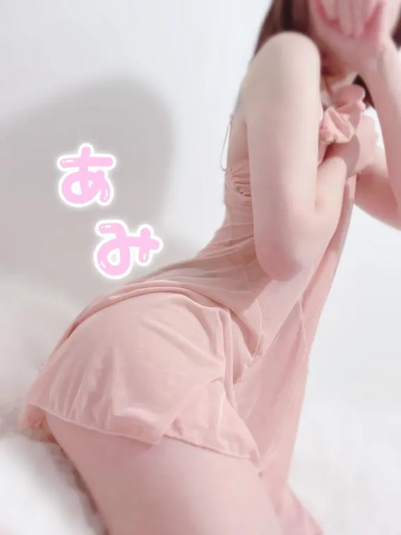 写メ日記 あみ 12/11(木) 00:29