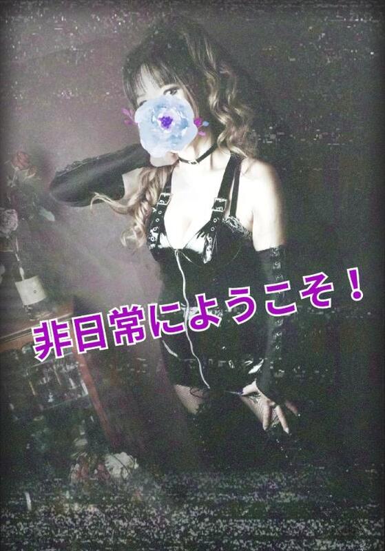 RISA講師 写メ日記 5/20(火) 08:30