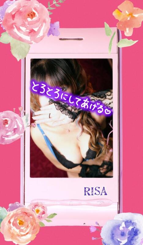 RISA講師 写メ日記 5/20(火) 23:37