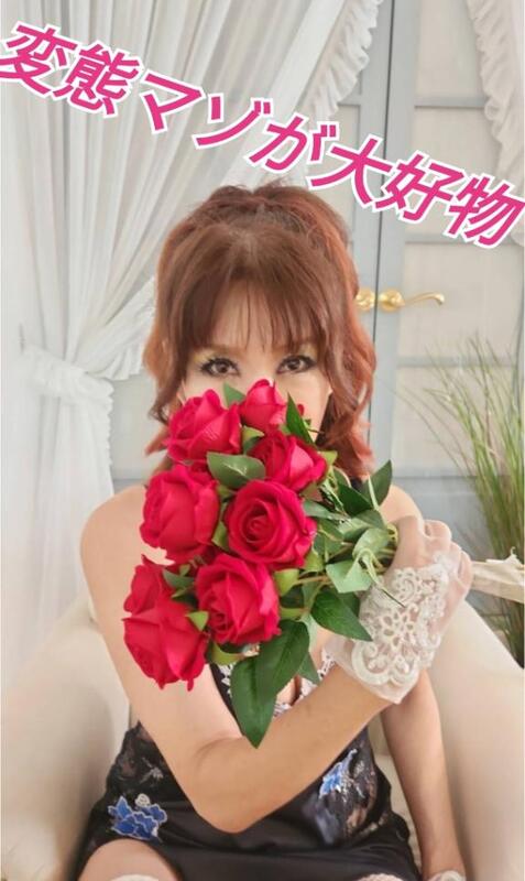 RISA講師 写メ日記 8/28(木) 23:45