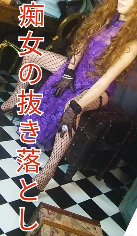 RISA講師 写メ日記 9/2(火) 08:15