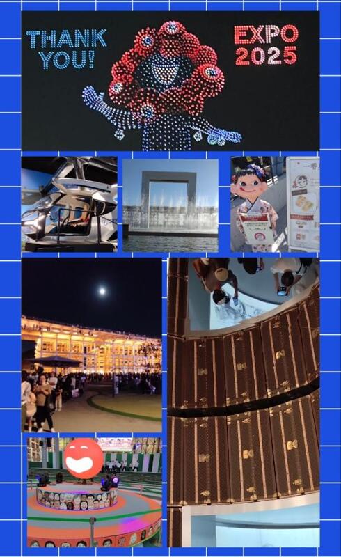 RISA講師 写メ日記 10/14(火) 22:52