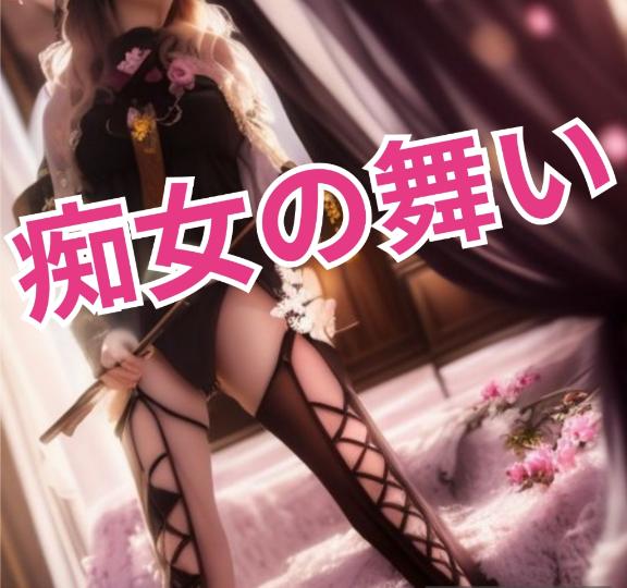 RISA講師 写メ日記 11/22(土) 00:23