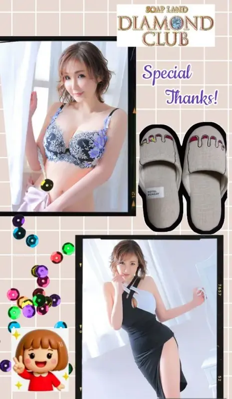 写メ日記 RISA講師 2/17(火) 20:20