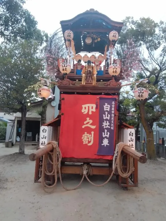 写メ日記 RISA講師 10/4(日) 19:04