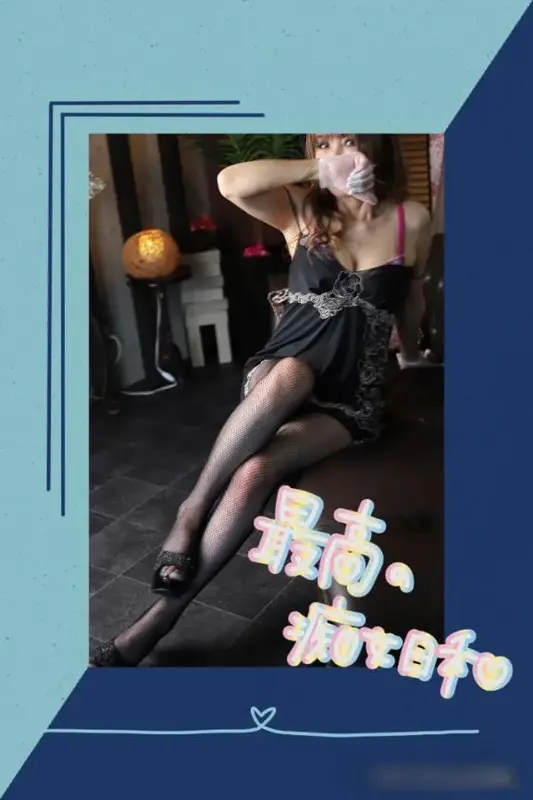 写メ日記 RISA講師 10/4(日) 23:21