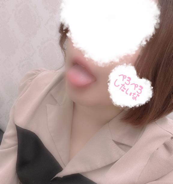 あいか 写メ日記 5/24(土) 23:12