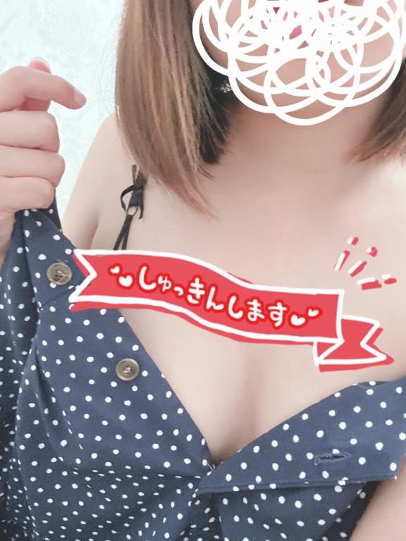 あいか 写メ日記 5/25(日) 08:30