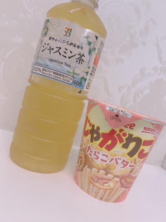 あいか 写メ日記 6/26(木) 10:34