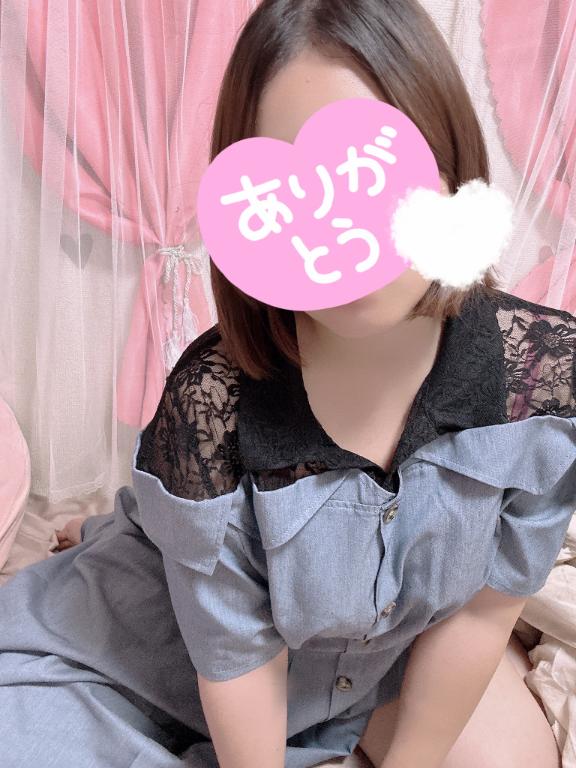 あいか 写メ日記 8/20(水) 22:02