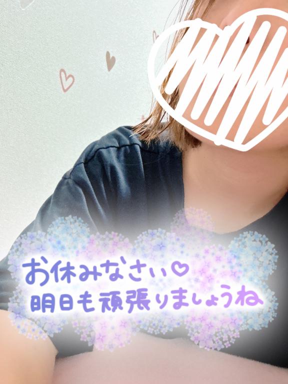 あいか 写メ日記 9/6(土) 23:51