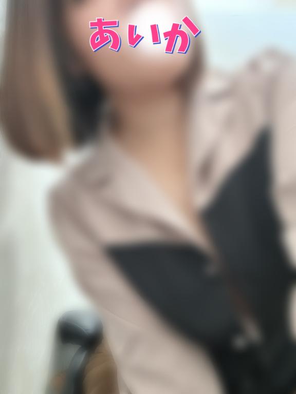 あいか 写メ日記 10/16(木) 17:16