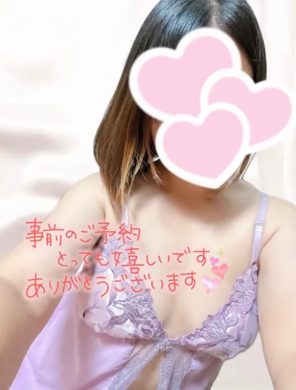 写メ日記 あいか 12/3(水) 16:27