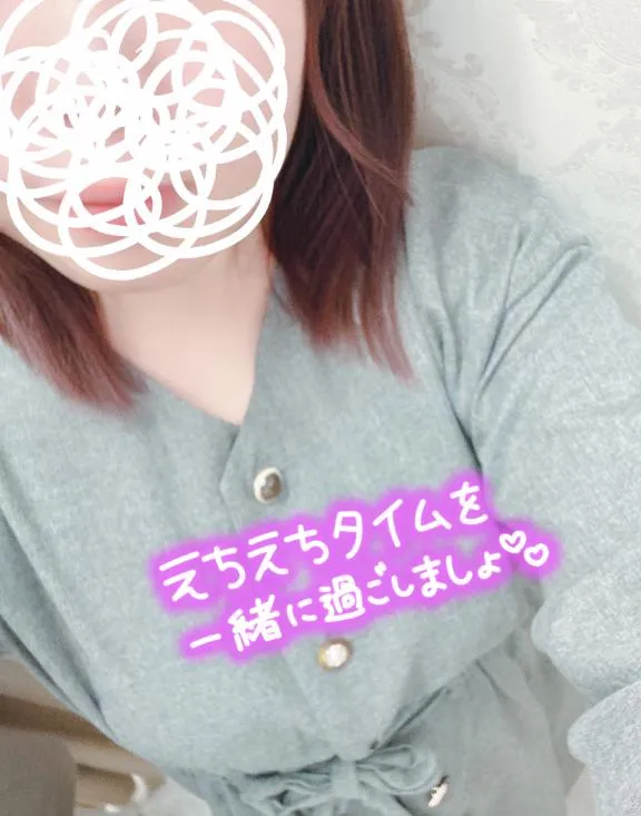 写メ日記 あいか 12/13(土) 09:51