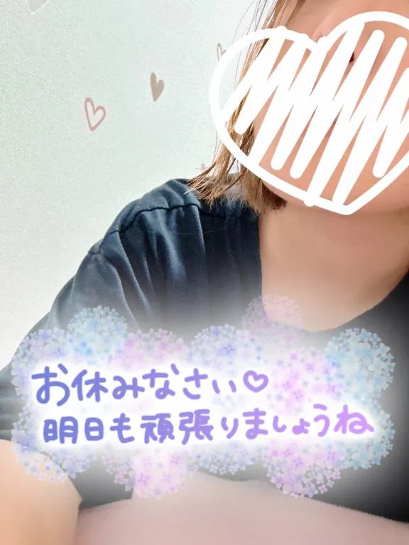 写メ日記 あいか 1/15(木) 00:26