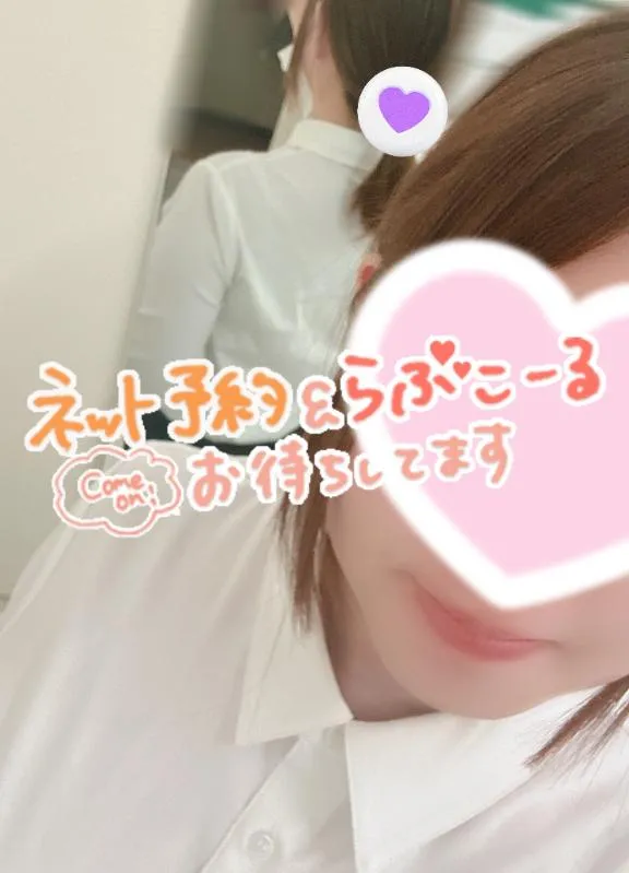 写メ日記 あいか 2/21(土) 00:41