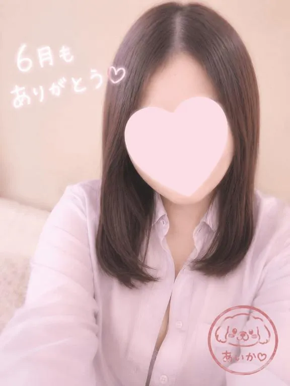 写メ日記 あいか 7/1(水) 22:55