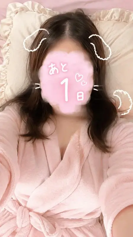写メ日記 あいか 8/3(月) 23:19