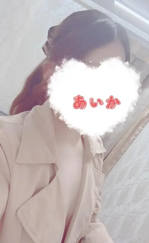 写メ日記 あいか 9/1(火) 09:07