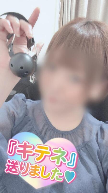 彩星(あやせ) 写メ日記 8/7(木) 11:13