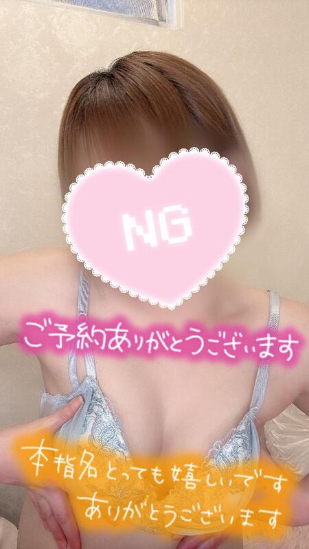 彩星(あやせ) 写メ日記 10/12(日) 17:16