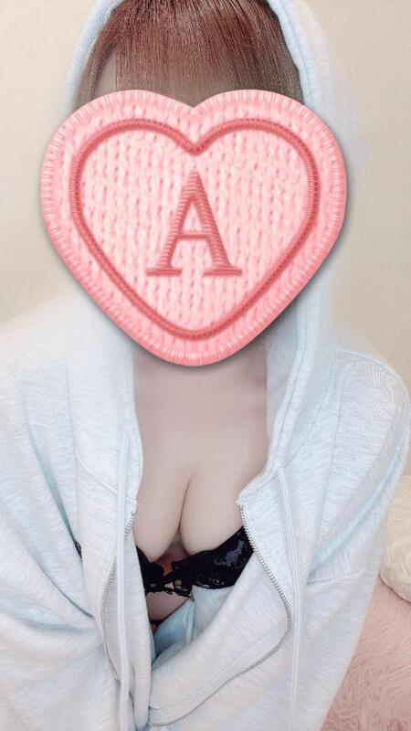 彩星(あやせ) 写メ日記 11/9(日) 20:06