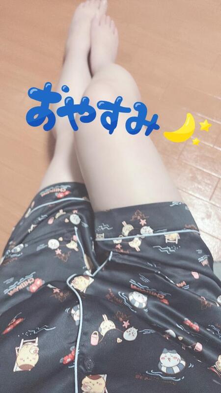 彩星(あやせ) 写メ日記 11/11(火) 23:17