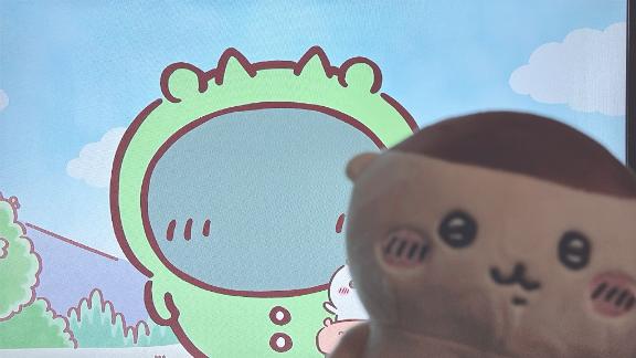 彩星(あやせ) 写メ日記 11/19(水) 01:27