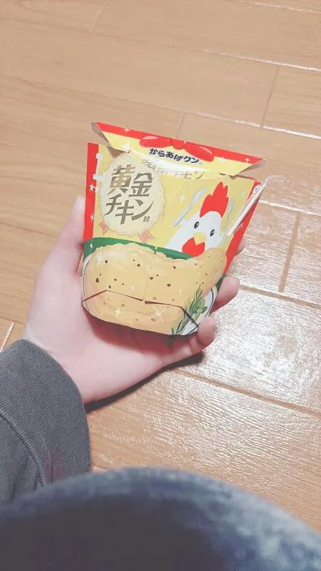 写メ日記 彩星(あやせ) 12/2(火) 23:22