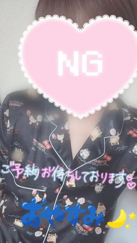 写メ日記 彩星(あやせ) 12/6(土) 02:55