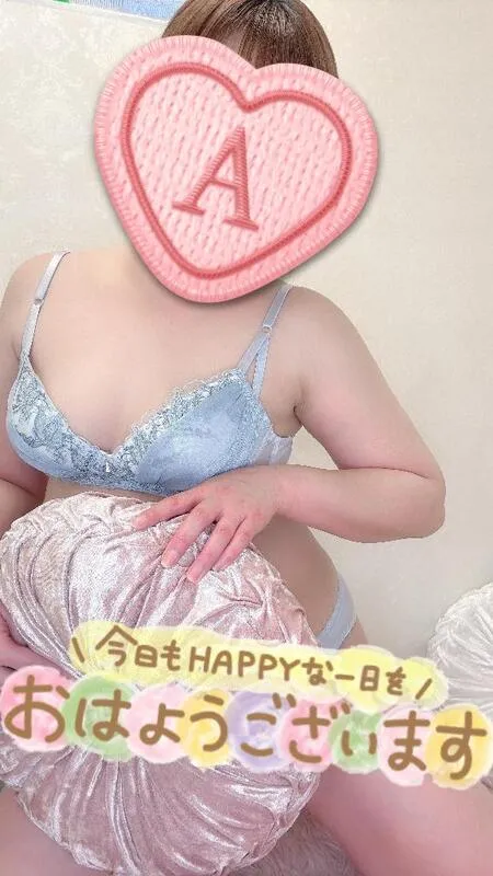 写メ日記 彩星(あやせ) 12/7(日) 11:42