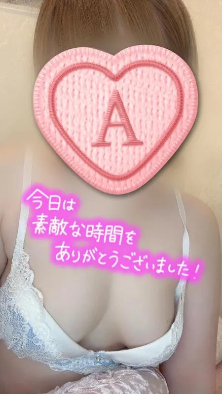 写メ日記 彩星(あやせ) 12/7(日) 19:35