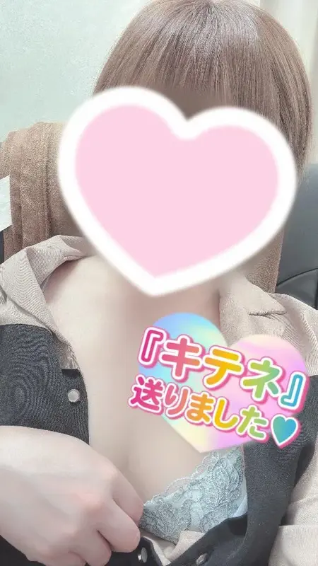 写メ日記 彩星(あやせ) 3/15(日) 11:37