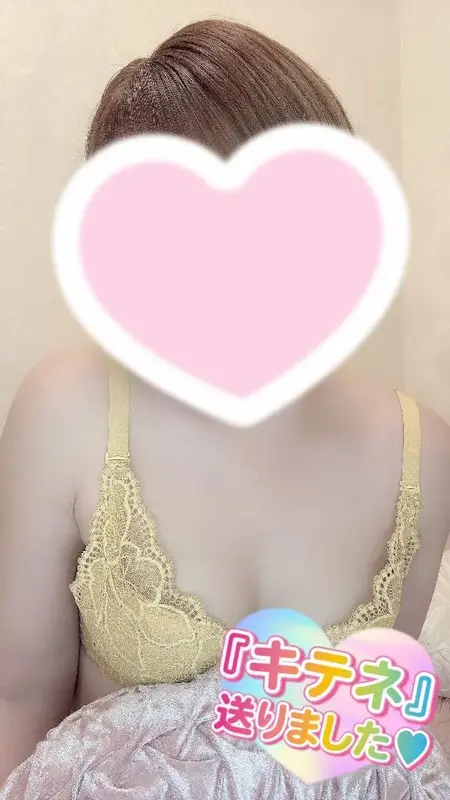 写メ日記 彩星(あやせ) 3/30(月) 23:16