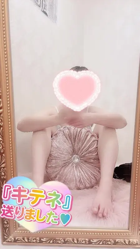 写メ日記 彩星(あやせ) 4/7(火) 14:07