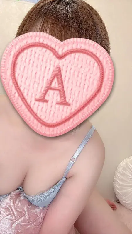 写メ日記 彩星(あやせ) 4/15(水) 23:40