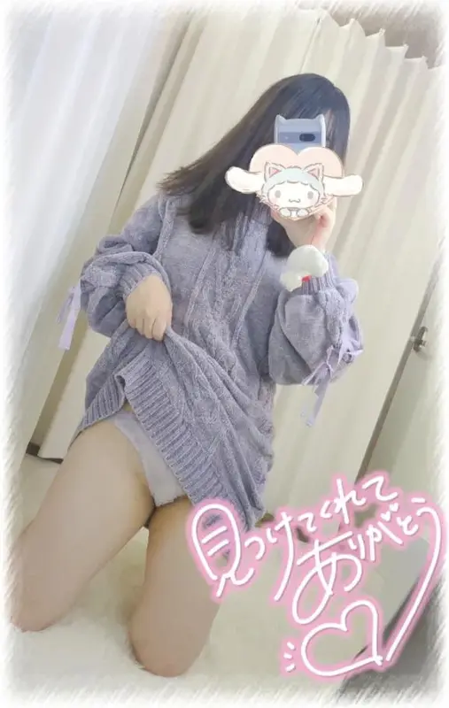 写メ日記 まひろ 12/26(金) 17:40