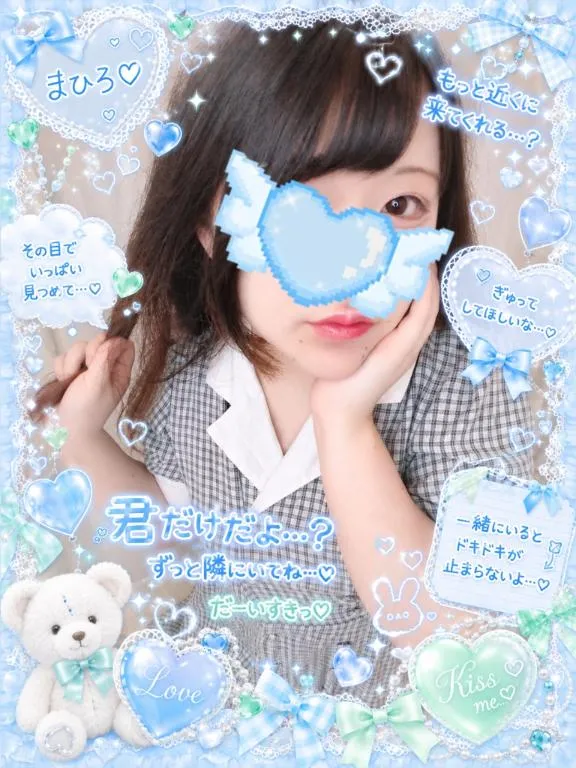 写メ日記 まひろ 7/12(日) 15:59