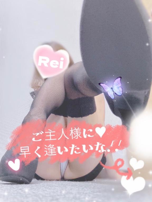 れい 写メ日記 5/16(金) 09:13