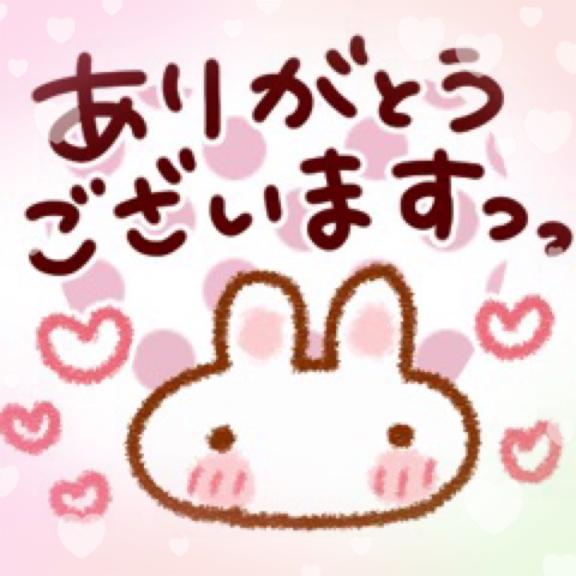 わかば 写メ日記 6/27(金) 16:18