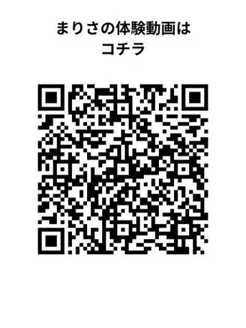 写メ日記 まりさ 4/1(水) 13:02