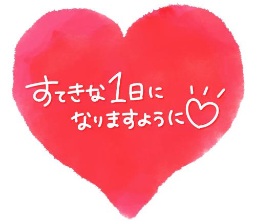 るる 写メ日記 5/17(土) 13:38
